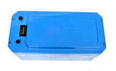 Megacell 25.6V 110Ah (Bluetooth) LiFePO4 Lityum Demir Fosfat Akü(ABS Kasa)